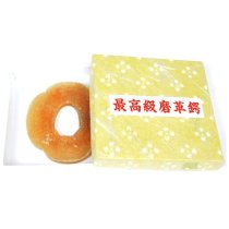 BOKUTO LEATHER TSUBA