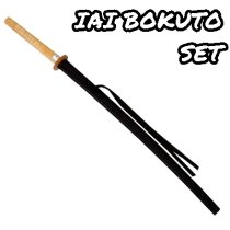 IAI BOKUTO SET