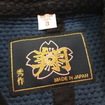 KENDO GI FUTAE [SHO]