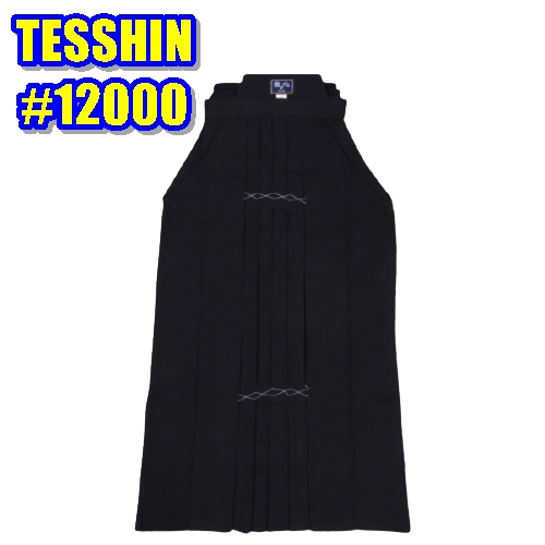 KENDO HAKAMA [TESSHIN #12000]