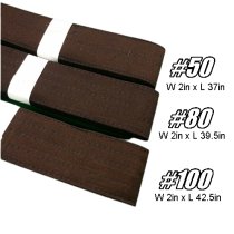 KENDO TARE HIMO REPLACEMENT