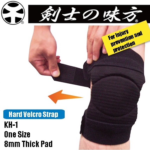 IAI KNEE SUPPORTER [KH-1 BK]