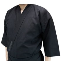 IAI GI (without himo)