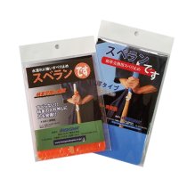 KENDO SHINAI RUBBER [SUBERAN]