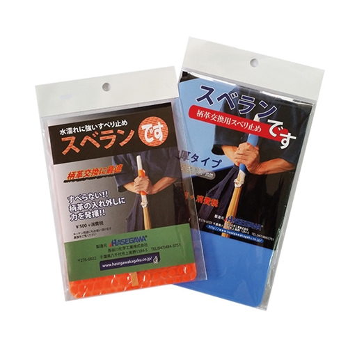 KENDO SHINAI RUBBER [SUBERAN]