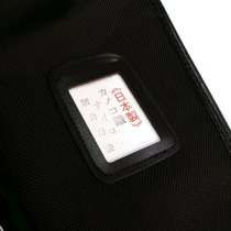 IAITO NYLON TRAVEL BAG
