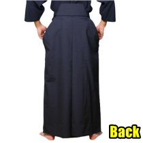 NAGINATA HAKAMA