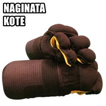 NAGINATA KOTE SET