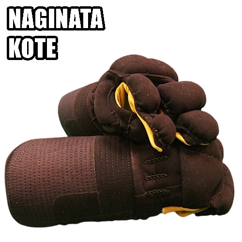 NAGINATA KOTE SET