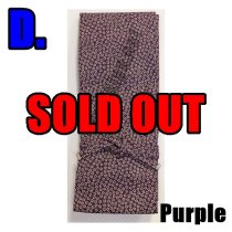 KENDO SHINAI BAG [KOZAKURA]