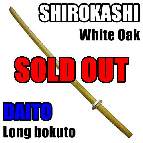SHIROKASHI BOKUTO (Daito)