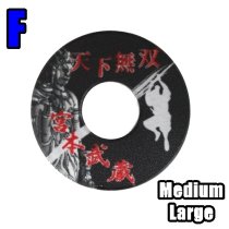 HASEGAWA TSUBA (Sengokumuso)