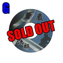 HASEGAWA TSUBA (Sengokumuso)