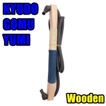 KYUDO BOW (Wooden)