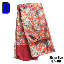 KENDO SHINAI BAG [MATSU BUDOGU]