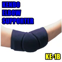 KENDO SUPPORTER [KE-1B]