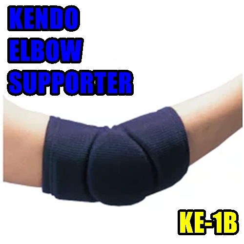 KENDO SUPPORTER [KE-1B]