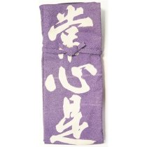 KENDO SHINAI BAG [SAMEGARA]