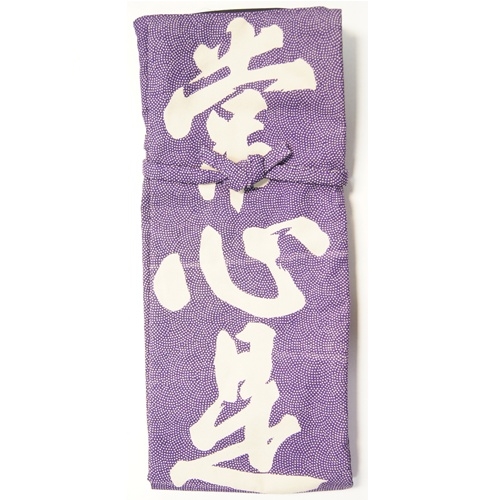 KENDO SHINAI BAG [SAMEGARA]