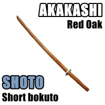 AKAKASHI BOKUTO (Shoto)