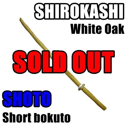 SHIROKASHI BOKUTO (Shoto)