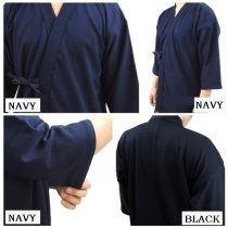 KENDO GI [TEIJIN]