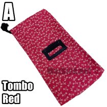 KENDO BOKUTO BAG (Single)