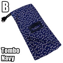 KENDO BOKUTO BAG (Single)