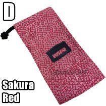 KENDO BOKUTO BAG (Single)