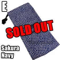 KENDO BOKUTO BAG (Single)