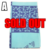 JAPANESE TENUGUI [KACHIMUSHI]