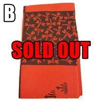 JAPANESE TENUGUI [KACHIMUSHI]