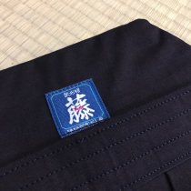 KENDO HAKAMA [FUJI]