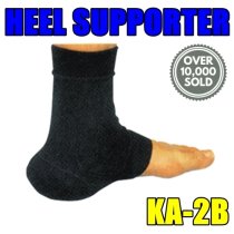 KENDO SUPPORTER [KA-2B]