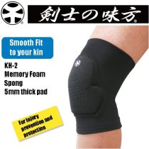 IAI KNEE SUPPORTER [KH-2]