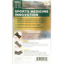 VANTELIN ELBOW SUPPORT