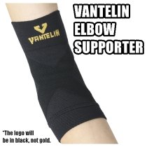 VANTELIN ELBOW SUPPORT