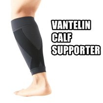 VANTELIN CALF SUPPORT