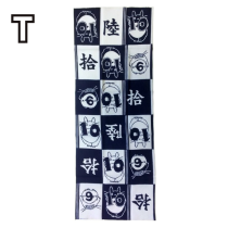 JAPANESE TENUGUI [STUDIO GHIBLI]