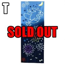 JAPANESE TENUGUI [STUDIO GHIBLI]