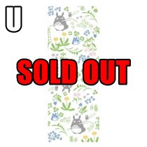 JAPANESE TENUGUI [STUDIO GHIBLI]