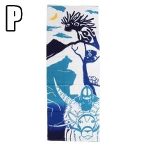 JAPANESE TENUGUI [STUDIO GHIBLI]