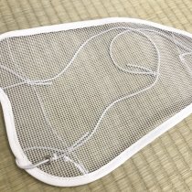 KYUDO CHEST GUARD