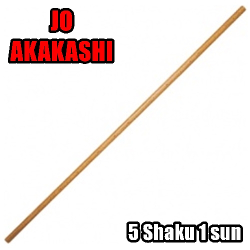 JO (5 shaku 1 Sun)
