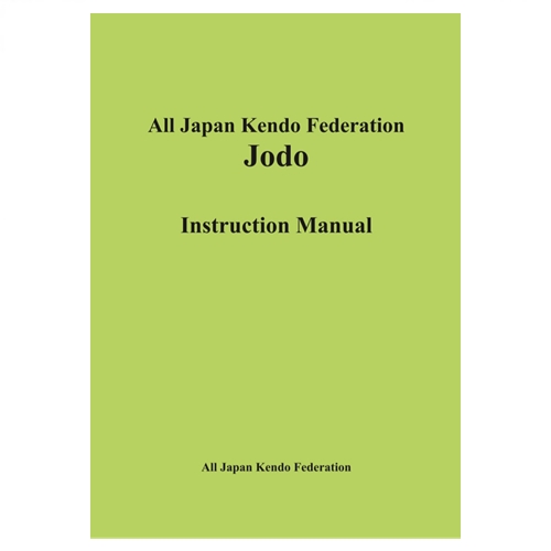 JODO MANUAL BOOKLET (English ver.)