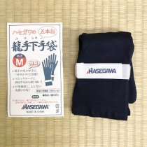 KENDO GLOVES [HASEGAWA] NV