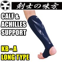 KENDO SUPPORTER [KB-A]