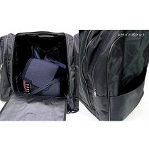 KENDO BOGU BAG [FASHION NYLON] SALE!