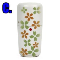 KYUDO GIRIKO Case (wagara)