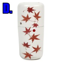 KYUDO GIRIKO Case (wagara)